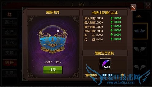 ȫ漣417ո 1.4.0Խ汾¹