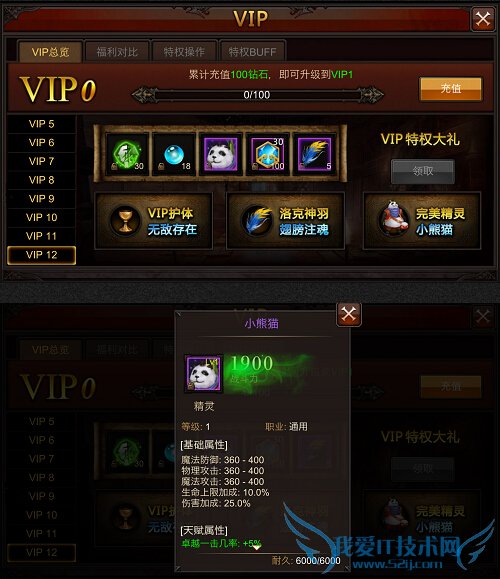 ȫ漣417ո 1.4.0Խ汾¹