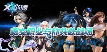 Xսﱦʯϵͳô ʯϵͳ淨