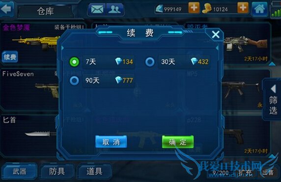 cm־Ӣֿϵͳô ֿϵͳ淨