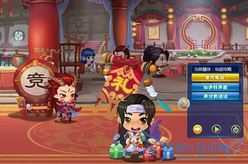 ɽջװϵͳô װϵͳ淨