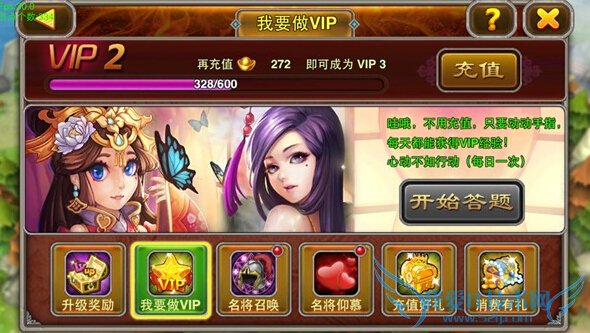 xλϵͳô ϵͳ淨