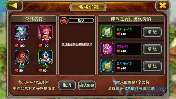 xλϵͳô ϵͳ淨