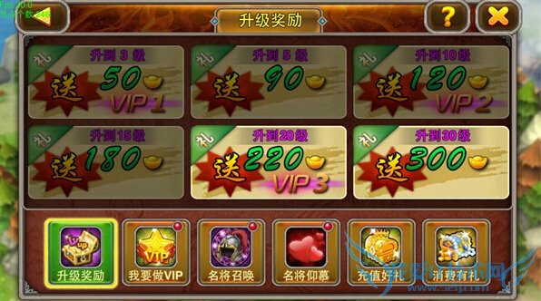 xλϵͳô ϵͳ淨