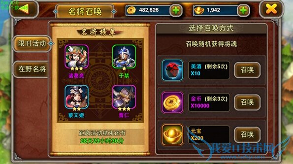 xλϵͳô ϵͳ淨