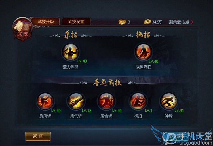 սսʿ/̿/ʦôӵ ְҵӵ㹥