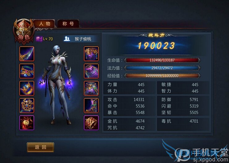 սսʿ/̿/ʦôӵ ְҵӵ㹥