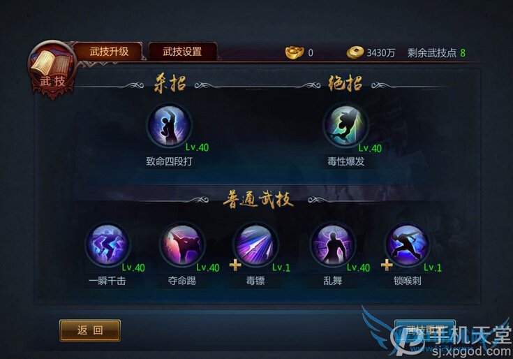 սսʿ/̿/ʦôӵ ְҵӵ㹥