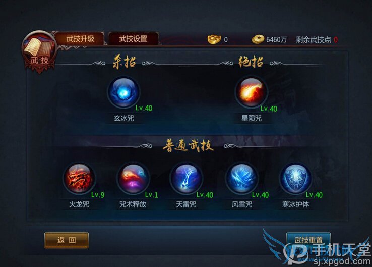 սսʿ/̿/ʦôӵ ְҵӵ㹥