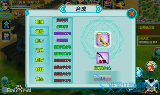 иκϳϵͳô ϳϵͳ淨