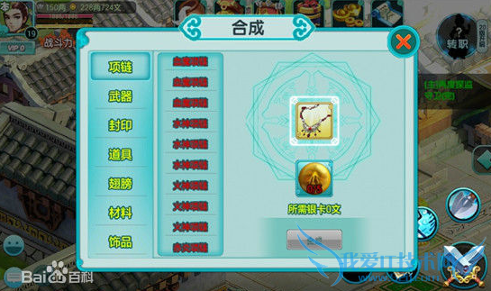 иκϳϵͳô ϳϵͳ淨