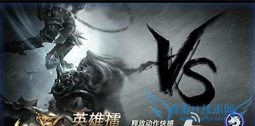 九龙战pvp怎么玩 pvp玩法攻略