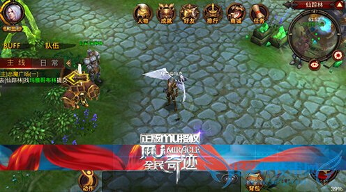 ȫ漣1.2汾 ȫ°汾ħϮ