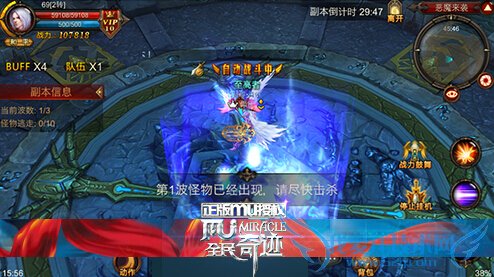 ȫ漣1.2汾 ȫ°汾ħϮ