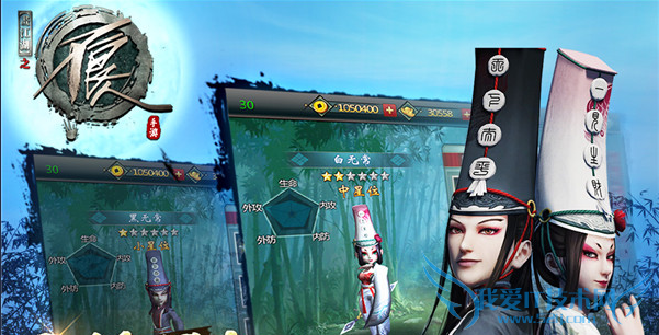 不良人手游水判官怎么样 水判官技能属性详解