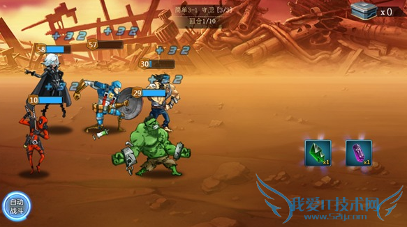 光暗觉醒手游怎么快速升级 新手快速升级攻略