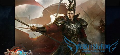 九阳神功手游吕布怎么样 吕布技能属性好不好