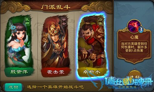 ٻŮĻ¼ʲôʱ򹫲 ٻŮĻ¼ʱع