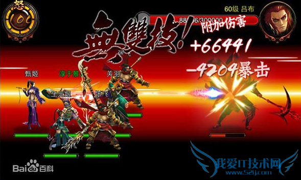 �������������� ��ô�� ��Ϸ��ɫ�淨����