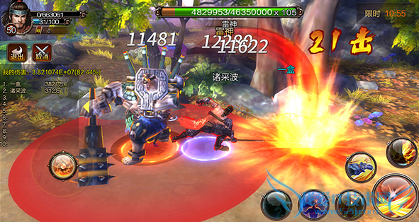 ��������������boss��ô�� ����boss�淨����