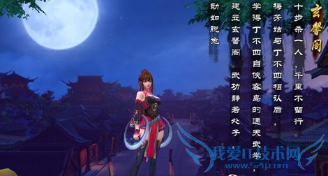 ��������������boss��ô�� ����boss�淨����