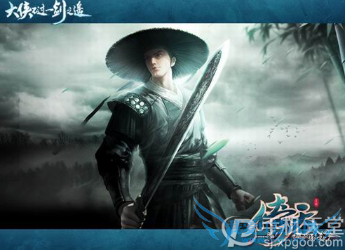 倚天手游悬赏任务怎么玩 悬赏任务之江湖追杀令