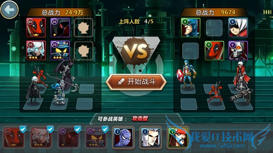 �ⰵ��������װ��ϵͳ��ô�� װ��ϵͳ�淨����