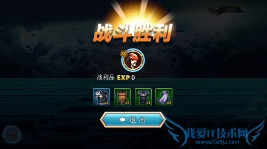 �ⰵ��������װ��ϵͳ��ô�� װ��ϵͳ�淨����