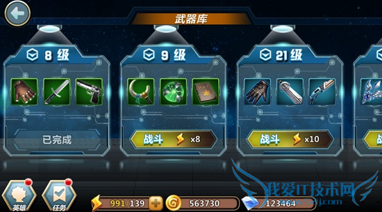 �ⰵ��������װ��ϵͳ��ô�� װ��ϵͳ�淨����