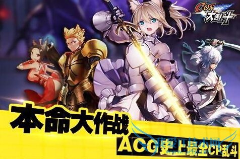 cos���Ҷ�������ô���� ��ǿ���ݴ��乥��