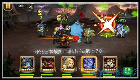 ��������ĩ��ʹ����ô�� ������ħ���ɱ¾