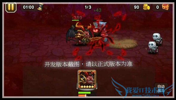 ��������ĩ��ʹ����ô�� ������ħ���ɱ¾