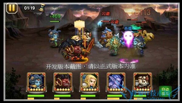 ��������ĩ��ʹ����ô�� ������ħ���ɱ¾