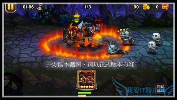 ��������ĩ��ʹ����ô�� ������ħ���ɱ¾