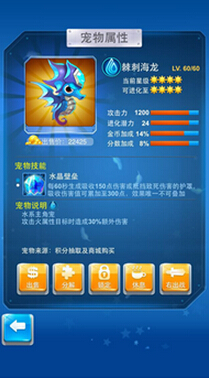 ȫ��ɻ���ս˫��pk��ô�� ˫��pk���淨���ȿ�