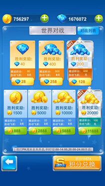 ȫ��ɻ���ս˫��pk��ô�� ˫��pk���淨���ȿ�