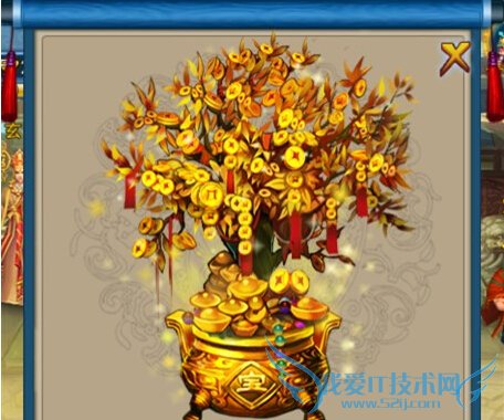 ��ʥ��������ҡǮ����ô�� ҡǮ���淨����