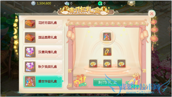 ���������κ����� �峣ʢ���Ͱ���