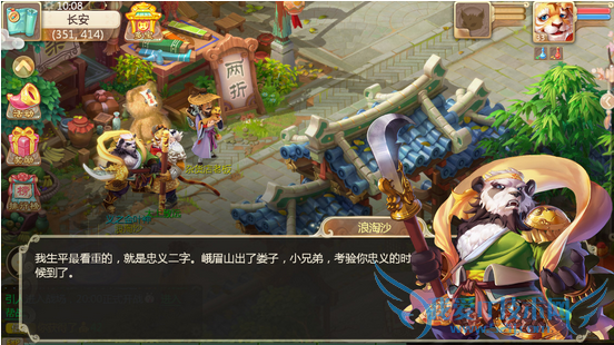 ���������κ����� �峣ʢ���Ͱ���