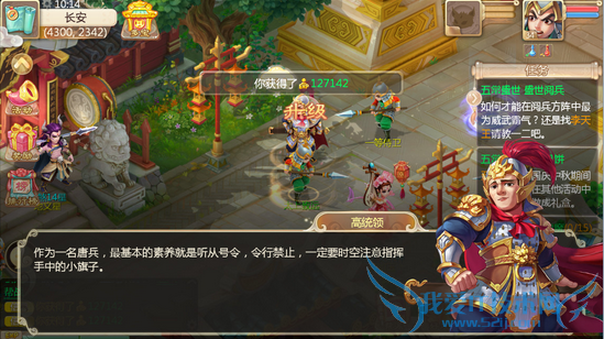 ���������κ����� �峣ʢ���Ͱ���