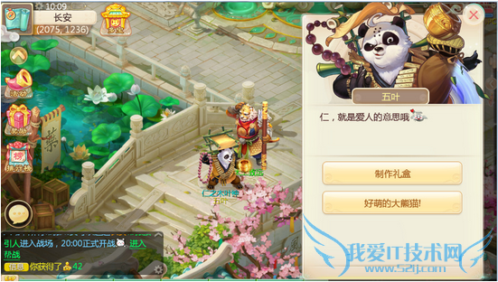 ���������κ����� �峣ʢ���Ͱ���