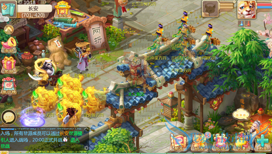 ���������κ����� �峣ʢ���Ͱ���