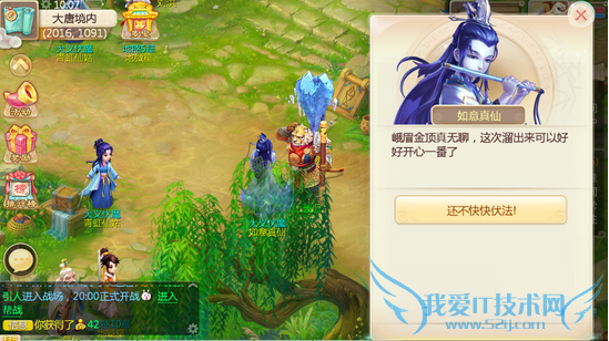 ���������κ����� �峣ʢ���Ͱ���