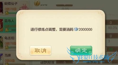 ���������α���������ϵͳ��ô�� ������������ô��