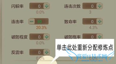 ���������α���������ϵͳ��ô�� ������������ô��