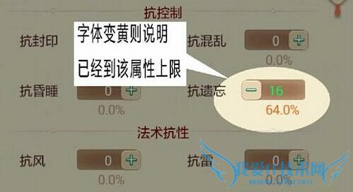 ���������α���������ϵͳ��ô�� ������������ô��