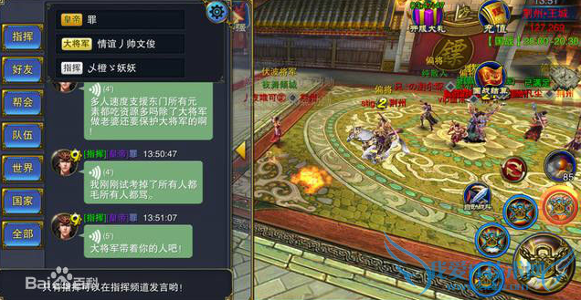 ��������3d������ ��ô�� �����淨����