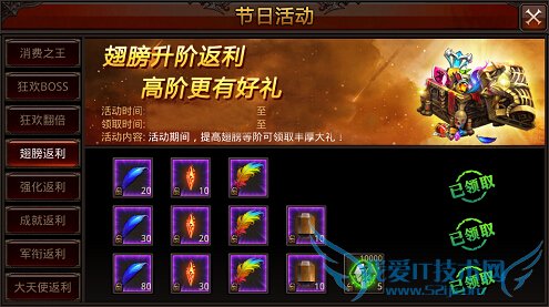 ȫ���漣ħ���񻶻 �����������