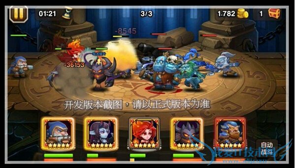 ��������3.2�汾Ӣ�۵����ع� Ӱħ��������