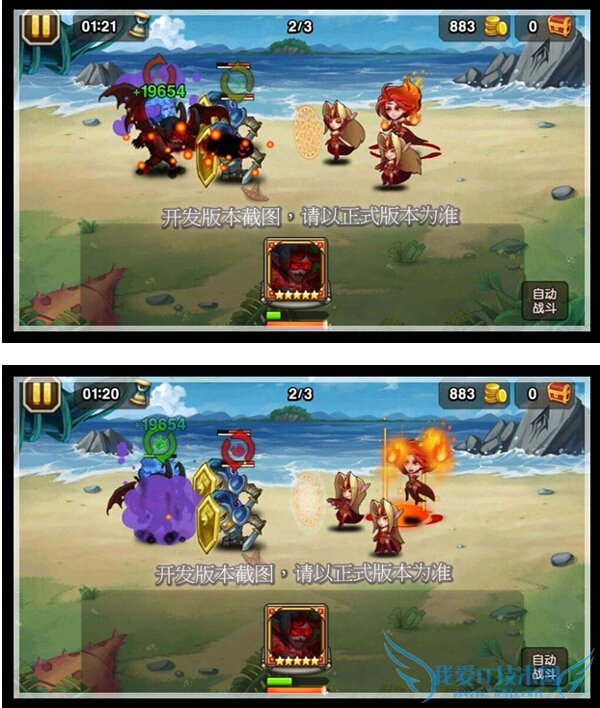 ��������3.2�汾Ӣ�۵����ع� Ӱħ��������